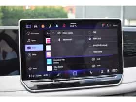 Volkswagen Tiguan (2025) thumbnail 30