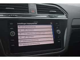 Volkswagen Tiguan (2020) thumbnail 26