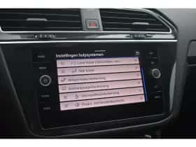 Volkswagen Tiguan (2020) thumbnail 27