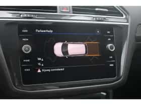 Volkswagen Tiguan (2020) thumbnail 30