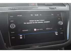Volkswagen Tiguan (2020) thumbnail 25