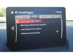 Mazda 2 (2024) thumbnail 23