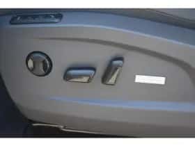Volkswagen Multivan (2026) thumbnail 14