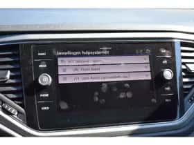 Volkswagen T-Roc (2021) thumbnail 20
