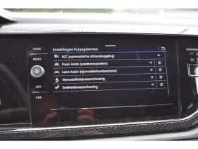 Volkswagen Taigo (2026) thumbnail 23