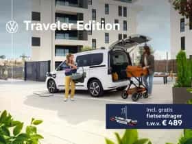 Volkswagen Caddy (2026) thumbnail 5