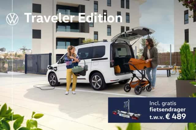 Volkswagen Caddy (2026) thumbnail 5