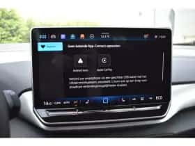 Volkswagen ID.4 (2025) thumbnail 20