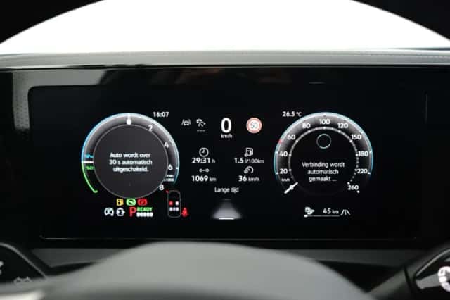Volkswagen Tiguan (2026) thumbnail 6