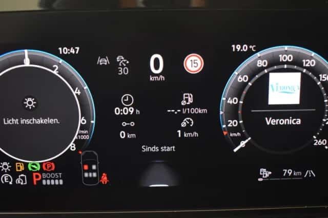 Volkswagen Tiguan (2026) thumbnail 15