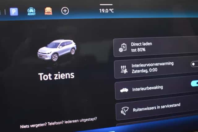 Volkswagen Tiguan (2026) thumbnail 23