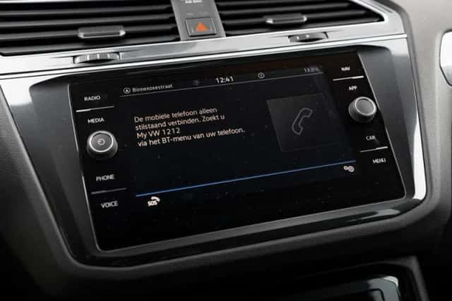 Volkswagen Tiguan (2021) thumbnail 20