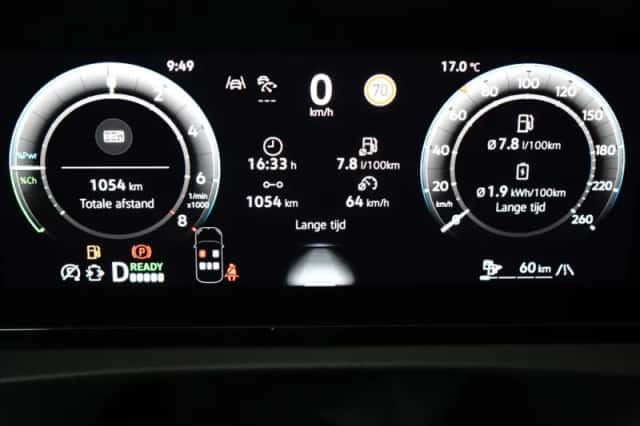 Volkswagen Tiguan (2026) thumbnail 21