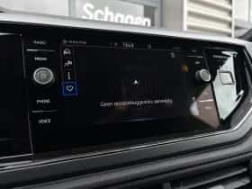 Volkswagen Polo (2026) thumbnail 23