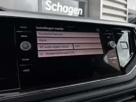 Volkswagen Polo (2026) thumbnail 24