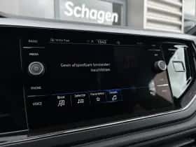 Volkswagen Polo (2026) thumbnail 26