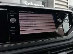 Volkswagen Polo (2026) thumbnail 27