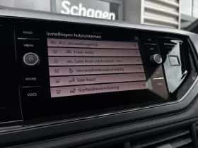 Volkswagen Polo (2026) thumbnail 32