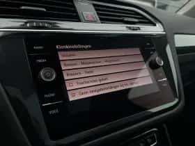 Volkswagen Tiguan (2018) thumbnail 27
