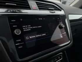 Volkswagen Tiguan (2018) thumbnail 29
