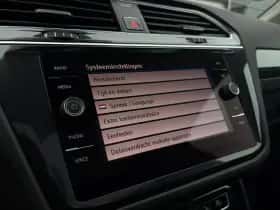 Volkswagen Tiguan (2018) thumbnail 35