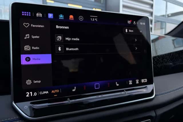 Volkswagen Tiguan (2024) thumbnail 35