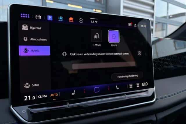 Volkswagen Tiguan (2024) thumbnail 46
