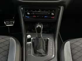 Volkswagen Tiguan (2023) thumbnail 23