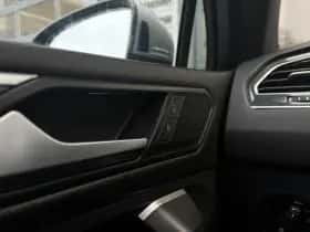 Volkswagen Tiguan (2023) thumbnail 25