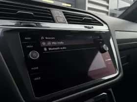Volkswagen Tiguan (2023) thumbnail 28