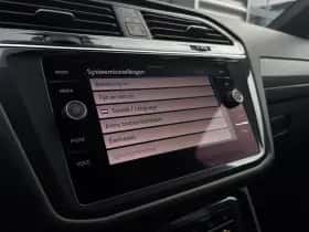 Volkswagen Tiguan (2023) thumbnail 34