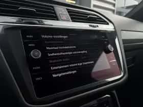 Volkswagen Tiguan (2023) thumbnail 35