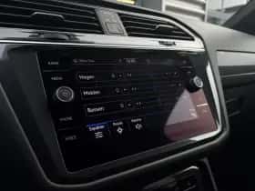Volkswagen Tiguan (2023) thumbnail 38