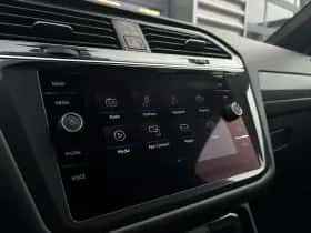 Volkswagen Tiguan (2023) thumbnail 42