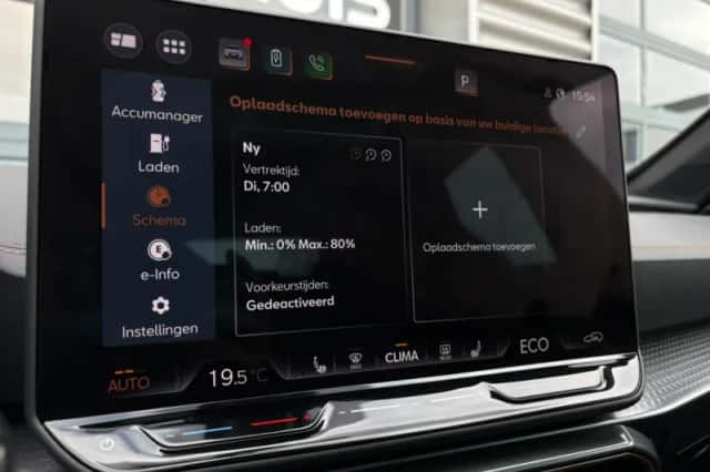 CUPRA Formentor (2025) thumbnail 39
