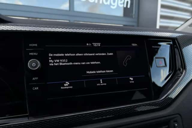 Volkswagen Polo (2025) thumbnail 20