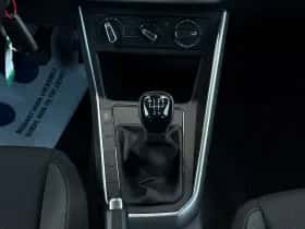 Volkswagen Polo (2025) thumbnail 29
