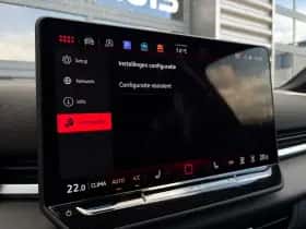 Volkswagen T-Roc (2026) thumbnail 31