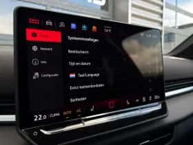 Volkswagen T-Roc (2026) thumbnail 33