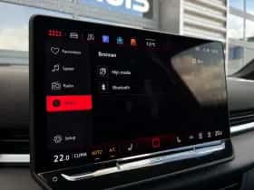 Volkswagen T-Roc (2026) thumbnail 40