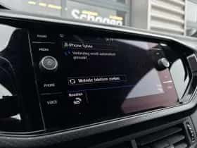 Volkswagen T-Cross (2020) thumbnail 31