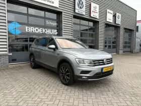 Volkswagen Tiguan (2020) thumbnail 2