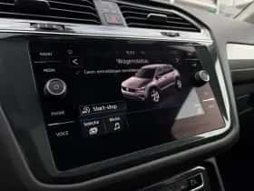 Volkswagen Tiguan (2020) thumbnail 21