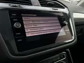 Volkswagen Tiguan (2020) thumbnail 23