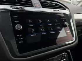 Volkswagen Tiguan (2020) thumbnail 25