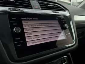 Volkswagen Tiguan (2020) thumbnail 27