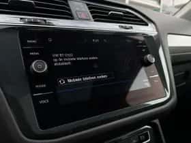 Volkswagen Tiguan (2020) thumbnail 29