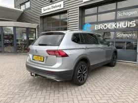 Volkswagen Tiguan (2020) thumbnail 5