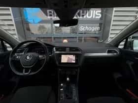 Volkswagen Tiguan (2020) thumbnail 9