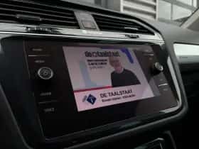 Volkswagen Tiguan (2019) thumbnail 34